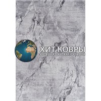 Турецкий ковер Нэнси 071 Серый